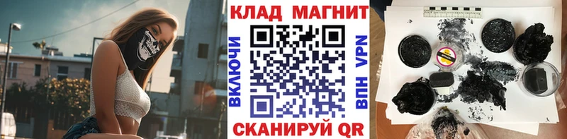Хочу наркоту Кострома Конопля  ГЕРОИН  Alpha PVP  ГАШИШ  COCAIN  МЕФ 