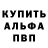 Дистиллят ТГК вейп Frozen Blue