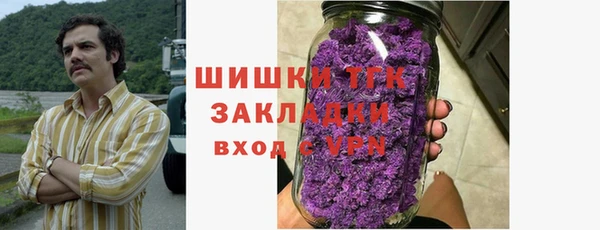 ешки Зеленокумск