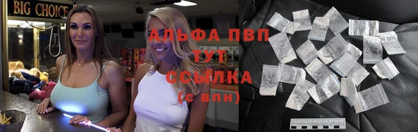 МДМА Заволжье