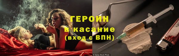 амф Заводоуковск