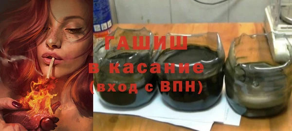 амф Заводоуковск