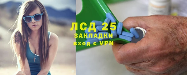 амф Заводоуковск