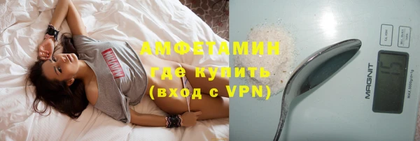 амф Заводоуковск