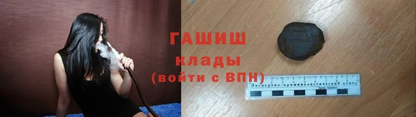 МДМА Заволжье