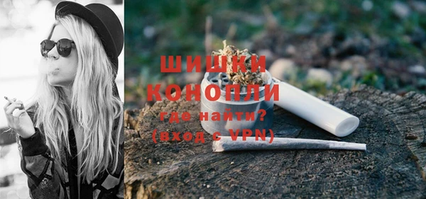 амф Заводоуковск