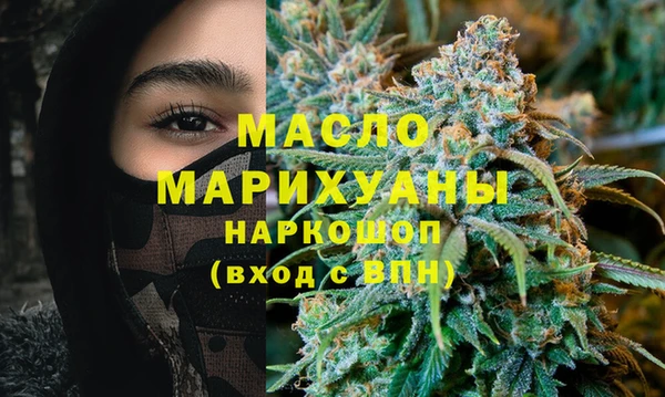амф Заводоуковск