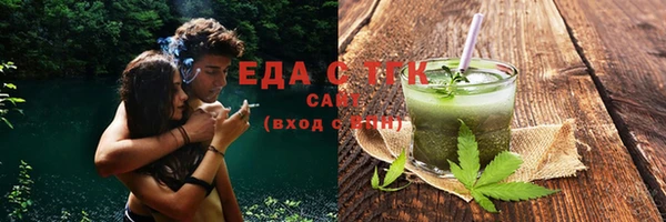 МДМА Заволжье