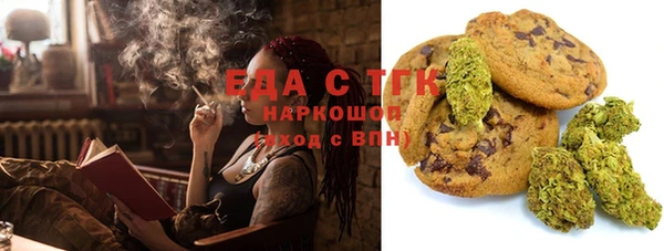 МДМА Заволжск