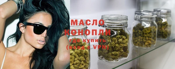 ешки Зеленокумск