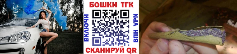 Канабис Ganja  kraken tor  Кострома  закладка 